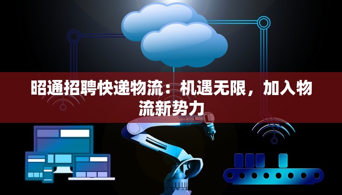 以诚信为主题的作文