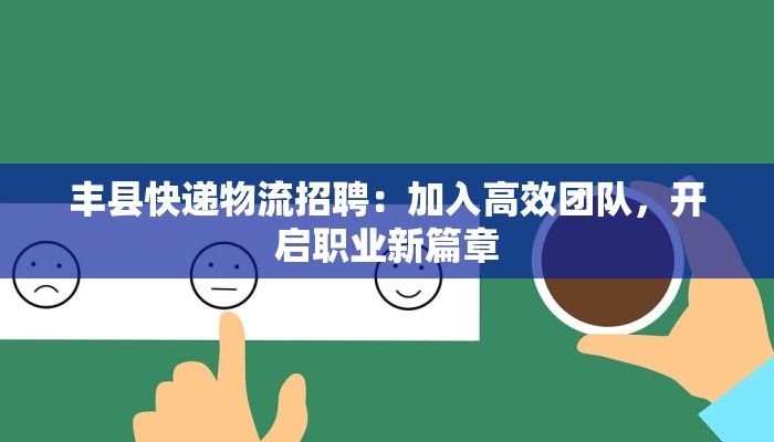 云南专升本旅游学：开启你的多彩人生之旅