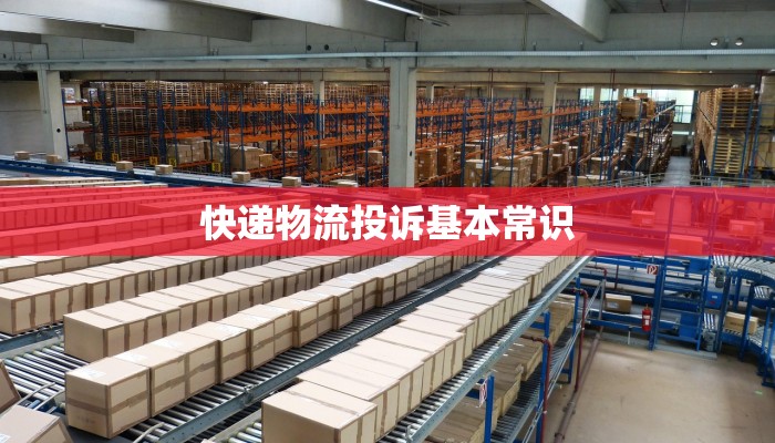 高安三小疫情最新消息