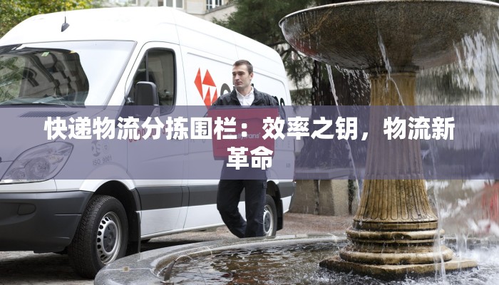 吴江疫情防控指南最新