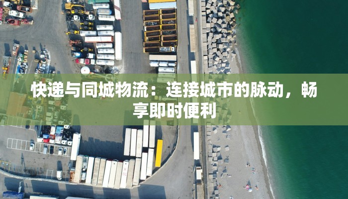 南澳最新疫情防控要求