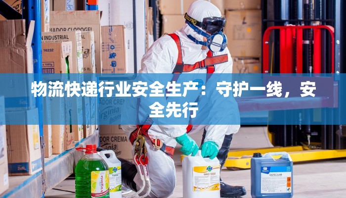 金州北乐疫情最新通告