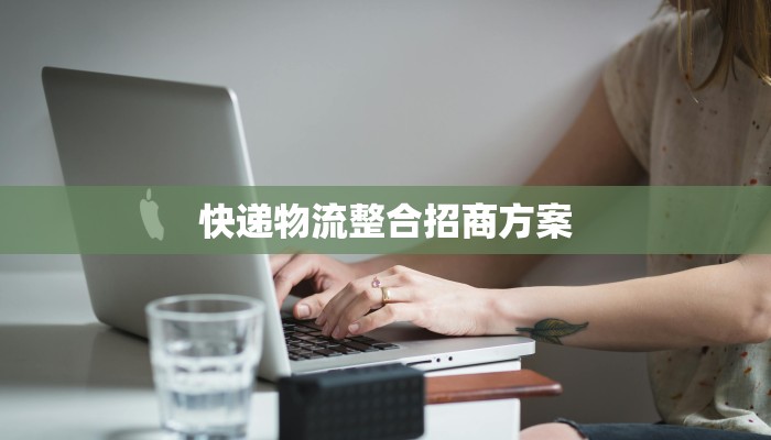 最新伊春疫情通报