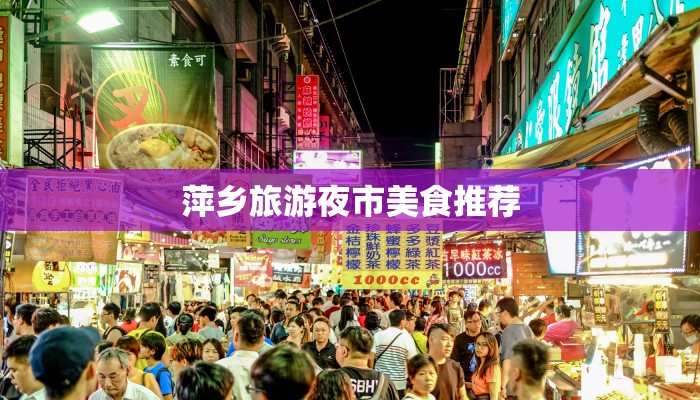 山西汾都疫情最新消息