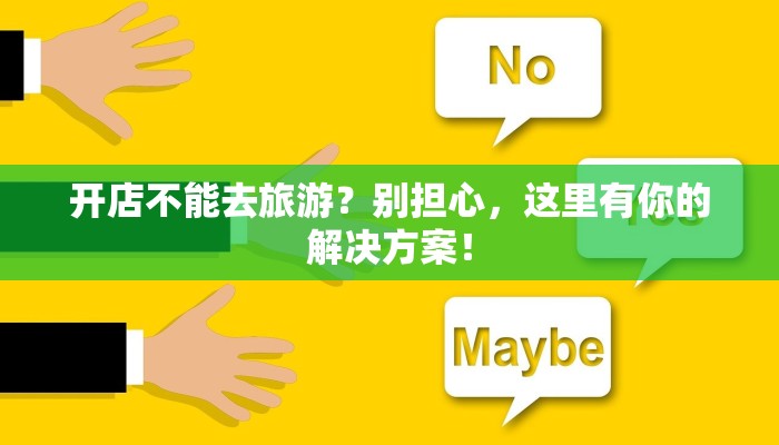 家训家风作文：传承家风，砥砺前行
