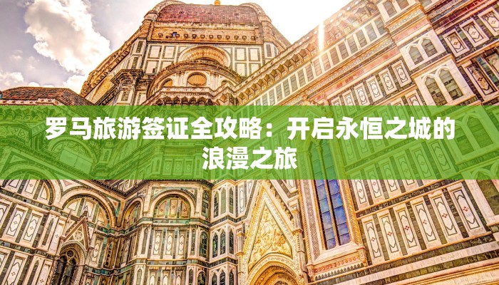 仙岩疫情最新通告