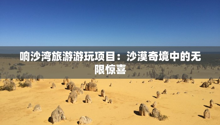 今天淄博疫情最新报告