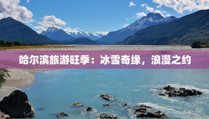 合肥澳门旅游攻略：从徽州古韵到葡式浪漫的双城之旅