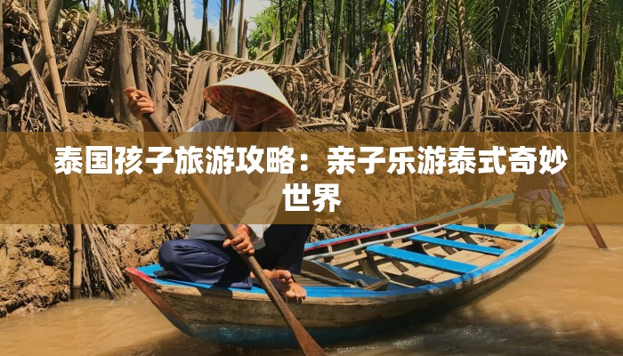 大兴南苑疫情最新报道：守护家园，科学防控共筑健康防线