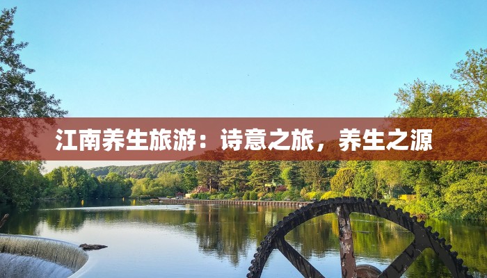 最新时事迪拜疫情消息：从风暴中重生的奢华之都