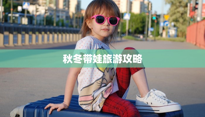 在记忆深处的作文