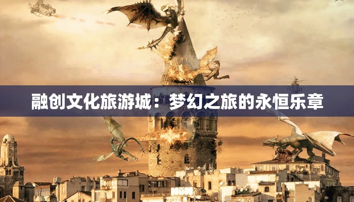 项链收纳盒旅游：轻便出行，优雅不乱