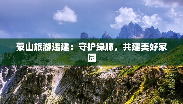 今天薛城疫情最新