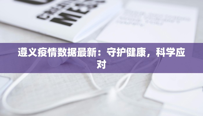 议论抒情作文：心灵的旋律，文字的永恒